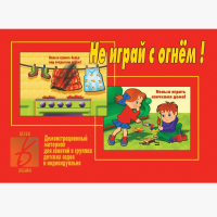 2_120-min