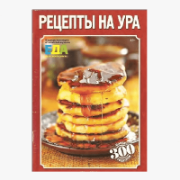 2_131-min