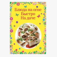 2_14-min