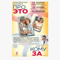 2_174-min