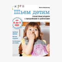 2_179-min