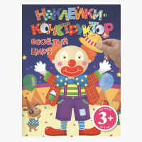 2_18-min