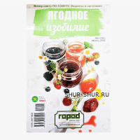 2_192-min