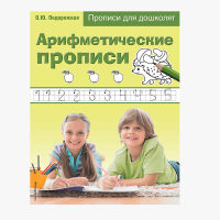 2_21-min