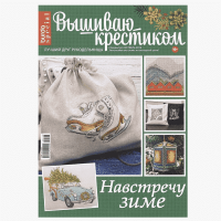 2_214-min