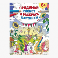 2_263-min
