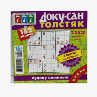 2_281-min