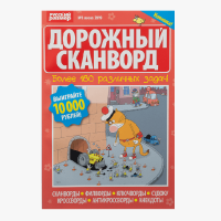 2_33-min