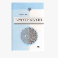 2_343-min