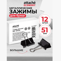2_388-min