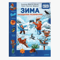 2_4-min