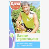 2_61-min