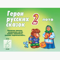 2_75-min