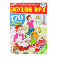 3_0410-min