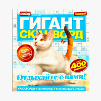3_075-min