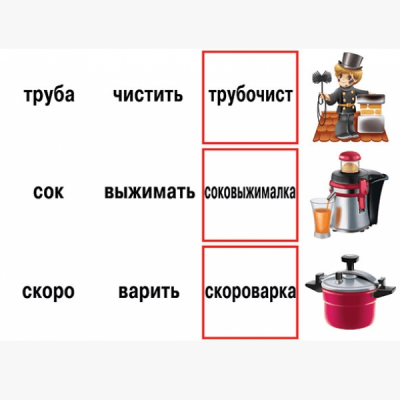 2_101_3-min