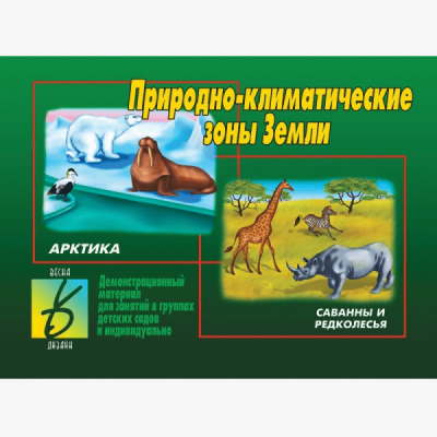 2_104-min