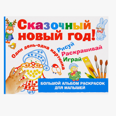 2_138-min