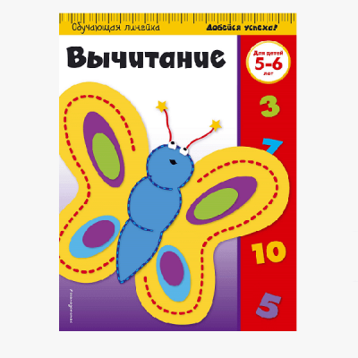 2_20-min