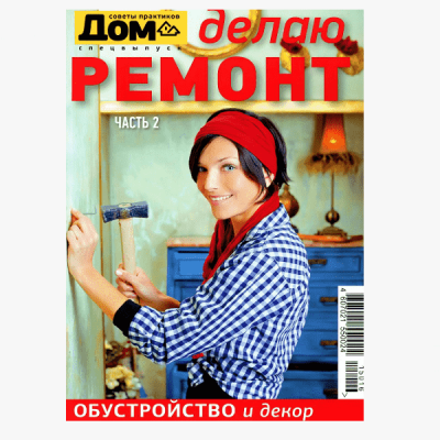 2_209-min