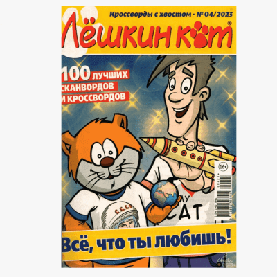 2_218-min