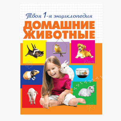 2_227-min