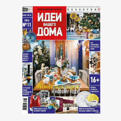 2_249-min