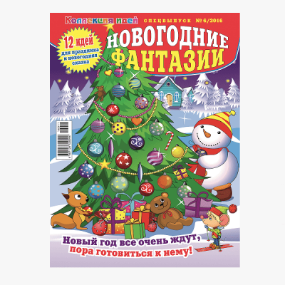 2_288-min