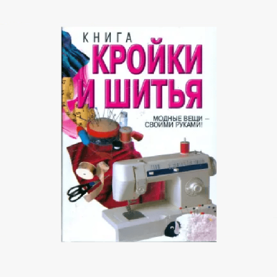 2_344-min