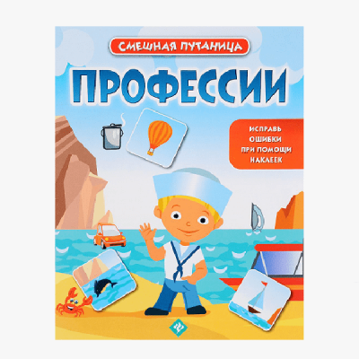 2_39-min