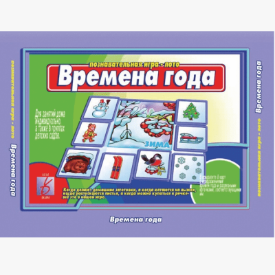 2_48-min