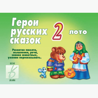 2_75-min