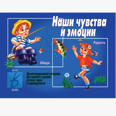 2_86-min