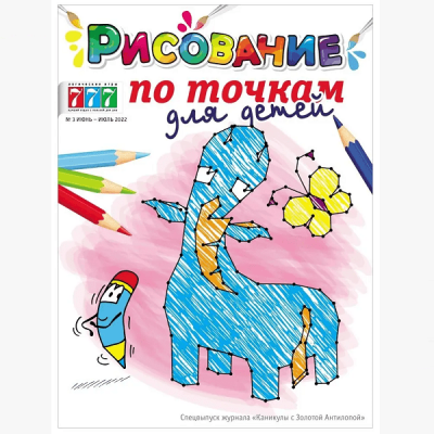 3_0400-min