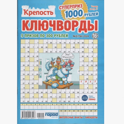 3_0410-min