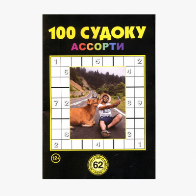3_042-min