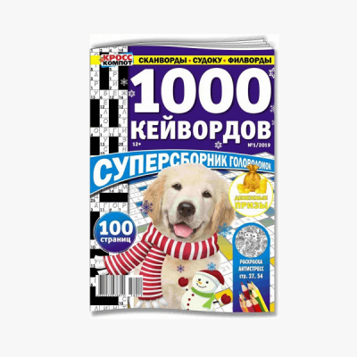 3_046-min