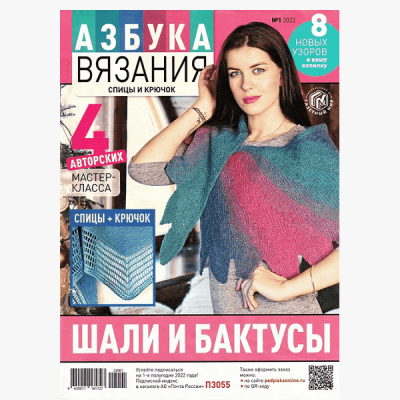 3_093-min