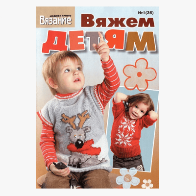 3_111-min